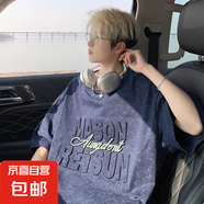 夏季短袖男款寬松鋼印五分袖衣服青少年半袖體恤美式風(fēng)涼感T恤男 T2506藏青 L 約110-130斤可穿