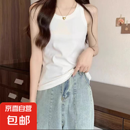 2025新款夏季莫代爾螺紋吊帶背心女春夏遮副乳修身內(nèi)搭打底衫上衣 070-白色 L
