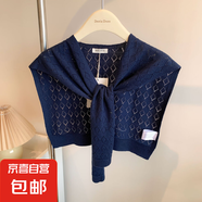 坎肩夏季薄款針織小披肩女空調(diào)房外搭氣質(zhì)假領(lǐng)搭肩圍脖配裙子保暖 kj-006藏藍(lán)