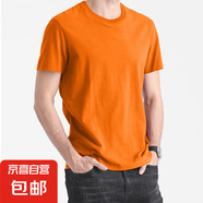 夏季男T恤純色潮流百搭情侶修身學(xué)生青少年打底衫運(yùn)動 JS純棉短袖 橙色 M