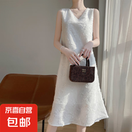 25夏季新款V領(lǐng)流蘇剪花吊帶寬松韓版肌理感柔軟打底長(zhǎng)裙/YTMA73-X 奶白色 2XL