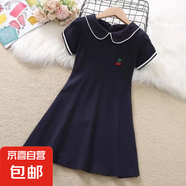 女童連衣裙夏季2025新款洋氣小女孩學(xué)院風(fēng)兒童夏裝短袖裙子潮流 黑色 170