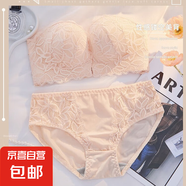 無肩帶內(nèi)衣女小胸聚攏防滑新款婚紗專用裹胸抹胸白色隱形美背文胸 膚色【套裝】 XL 【38/85AB】