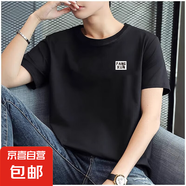 啄木鳥(niǎo)短袖t恤男士潮牌純棉打底衫潮流夏季冰絲薄款寬松體恤衫男 2032【黑色】 M 建議【90-100斤】