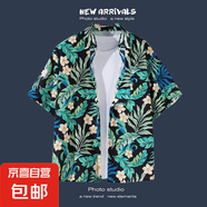 2025新款夏季男士短袖襯衫印花短袖襯衫男夏威風(fēng)旅游休閑寬松外套 2124綠色 XL