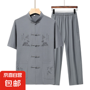 復(fù)古唐裝 2025新款夏季薄款國(guó)風(fēng)棉麻短袖立領(lǐng)高品質(zhì)套裝 GF20146/415灰色 【套裝】 均碼 /175【推薦130-150斤】