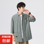 真維斯（Jeanswest）真維斯襯衫男七分袖夏季新款寬松薄款休閑青 綠色 4XL