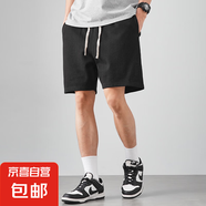 運動休閑短褲大碼百搭夏季短褲國潮美式純色寬松款中青年五分中褲 黑色 J25直筒短褲-ZHX 2XL