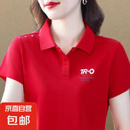 女夏季新款翻領(lǐng)短袖t恤女修身顯瘦中年媽媽裝polo衫印花有領(lǐng)上衣 A28-大紅色 XL 【建議110-125斤】