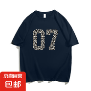 純棉260克重磅短袖t恤女夏2025新款休閑百搭寬松半袖上衣50301-A 藏青色260克【重磅純棉】 XL