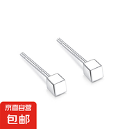 999純銀耳釘網(wǎng)紅女簡約耳環(huán)耳棒養(yǎng)耳洞防過敏耳飾 四方形耳釘 通體s999足銀【白色禮盒】