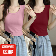 夏季新款辣妹短款無(wú)袖背心女內搭外穿潮流打底衫高級感百搭上衣服 048-粉色+酒紅色 L 建議105-115斤