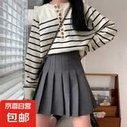 顯瘦百褶裙jk半身裙帶內(nèi)襯短裙女高腰學(xué)院風(fēng)a字裙辣妹百搭休閑KXW 深灰色百褶裙顯瘦百搭-帶內(nèi)襯 XL 【115-125斤】