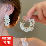 銀針珍珠花朵流蘇耳環(huán)法式優(yōu)雅復(fù)古耳環(huán)小眾時(shí)尚輕奢高級感耳飾女 7#銀針-金色-白色