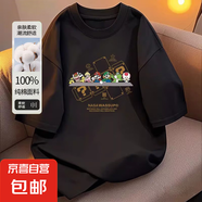 220克純棉短袖t恤男少年寬松馬里奧設(shè)計(jì)印花體恤衫夏季寬松B701YL 黑色 XL