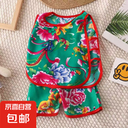 【嬰兒棉綢套裝】衣服無袖背心兩件套女童男童琵琶短褲兒童 綿綢琵琶套裝-綠色牡丹 90 建議約1歲寶寶