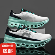 2025夏新款時(shí)尚男士厚底跑步潮鞋透氣網(wǎng)面馬拉松戶外跑步男運(yùn)動(dòng)鞋 白湖藍(lán) 40