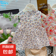 兒童純棉連衣裙夏季女童碎花裙公主裙女寶吊帶背心裙寶寶拼接裙子 紫小花 90 碼建議身高75-85cm