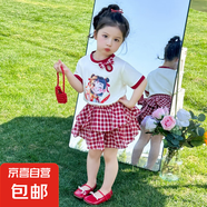 【女童套裝夏季】2025新款洋氣兒童衣哪吒服短袖褲子夏裝兩件套 紅色 薄款 110 cm