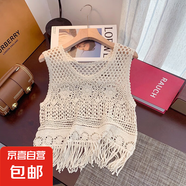 鉤花鏤空針織馬甲背心女夏外搭新款波西米亞寬松吊帶上衣無袖罩衫 杏色 下擺細條流蘇
