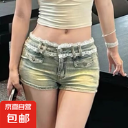 辣妹彈力牛仔超短褲女春夏季新款美式歐美性感熱褲低腰直筒褲子潮 藍色-639 S