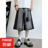 夏季薄款七分哈倫牛仔褲男寬松短褲男潮流休閑7分潮工裝牛仔馬褲 黑色 3XL