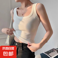 棉質(zhì)吊帶背心女春夏季內(nèi)搭外穿新款方領(lǐng)上衣寬肩遮副乳黑色打底衫 K2-白色 2XL 建議120-140斤