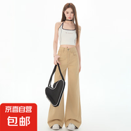 女裝新款夏季高腰顯瘦牛仔喇叭褲闊腿褲 卡其色 L 長(zhǎng)褲
