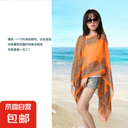 優(yōu)雅復(fù)古雪紡印花防曬披肩夏天女絲巾開衫度假海灘超大薄款沙灘巾 復(fù)古-橘色 100-155