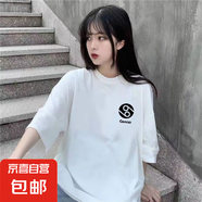 五分袖t恤女2025夏季新款潮牌韓版寬松休閑學生潮流百搭上衣潮SN 左側69五分袖圓T白色 2XL