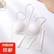 冰絲掛脖美背吊帶背心女抹胸內(nèi)衣一體式胸墊防走光打底內(nèi)搭上衣薄 1件白色 L （建議100-125斤）