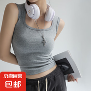 白色棉小背心西裝內(nèi)搭打底無袖吊帶女士春夏秋外穿辣妹大碼上衣女 淺灰色 S (適合體重75-95斤）