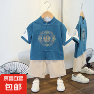 男童唐裝夏裝短袖套裝中國風禮服兒童漢服帥氣棉麻薄款童裝兩件套 拼色套裝藍色 120