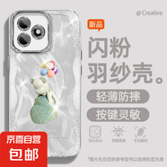 謝圖聯(lián) 適用榮耀x60i手機(jī)殼pro女款x50羽紗honor300新款暢玩60plus沙發(fā)貓咪卡通自帶鏡頭膜保護(hù)套 精孔羽紗-氣球小熊Y magic4