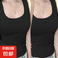 純欲風白色吊帶女夏季小眾外穿運動工字背心修身白色美背短款上衣 F58-黑色+黑色 S 建議85斤以下