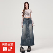復古藍做舊毛邊牛仔半身裙女高腰顯瘦直筒包臀裙中長(cháng)款A字開(kāi)叉裙 復古藍 3XL