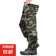 【透氣舒適耐磨】春秋款休閑寬松直筒褲耐磨多口袋戰(zhàn)術工裝褲長褲 八口袋綠迷彩 30 【腰圍2尺3】