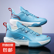 超輕系列專業(yè)實(shí)戰(zhàn)籃球鞋青少年減震回彈穩(wěn)定碳板耐磨防滑運(yùn)動(dòng)球鞋 天藍(lán)--摩擦?xí)?38