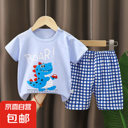 兒童短袖套裝A類純棉夏季新款寶寶夏裝T恤衣服寶寶短褲服裝童裝 M134 100 cm建議20-26斤