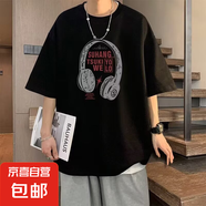 短袖t恤男2025夏季新款潮流寬松百搭港風(fēng)學(xué)生情侶裝上衣打底衫SN 220克純棉681圓T黑色 XL