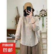 【不透】棉麻七分袖襯衫女夏新款復(fù)古文藝純色休閑輕薄防曬七分袖 卡其色 601 XL