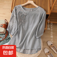 中年媽媽夏裝棉麻刺繡上衣女士夏季高端亞麻小衫苧麻女裝短袖T恤 M-307灰色 2XL 建議135-150斤