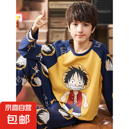 2025款男童卡通長(cháng)袖大童春秋季薄款青少年家居服套裝 路飛【圓領(lǐng)套裝】 50 【M碼 身高150-160cm】