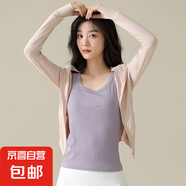 方領(lǐng)背心女夏莫代爾外穿美式小吊帶內(nèi)搭美背無袖螺紋針織上衣女夏 U領(lǐng)21012#紫灰 L