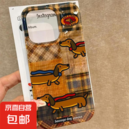 菱格臘腸狗適用iphone16手機(jī)殼蘋果華為vivo小米OPPO榮耀防摔套 MD漩渦[滿屏]-透明-LIYIK529菱格臘腸狗 OPPO a96