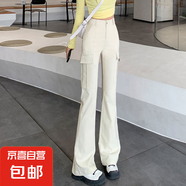 【爆款】美式辣妹工裝微喇褲修身加長(zhǎng)休閑褲女高腰顯瘦純欲多口袋 米白色-常規(guī)【建議165cm以下】 2XL