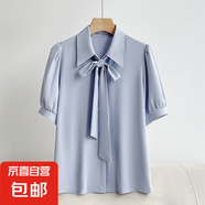 藍(lán)色蝴蝶結(jié)飄帶雪紡襯衫女泡泡袖職業(yè)面試正裝短袖襯衣女夏季新款 藍(lán)色 AB-CD01 L