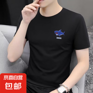 短袖t恤男士2025夏季潮流圓領(lǐng)上衣打底衫半袖體恤男裝 智匯BT136-黑色 4XL