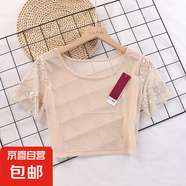 黑色半身短款百搭內(nèi)搭t恤罩衫薄紗衣夏女半截網(wǎng)紗打底衫蕾絲短袖 杏色（蕾絲袖184#） 2XL 適合體重135斤以