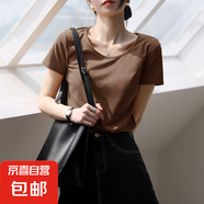 低領面膜T大領口短袖t恤女夏季2025新款修身彈力低領正肩上衣886 咖啡色 M 建議80-100斤